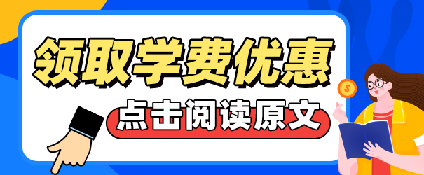 学技能6.jpg